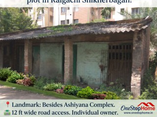 buy-2-kattah-residential-plot-in-raigachi-shikherbagan-kolkata
